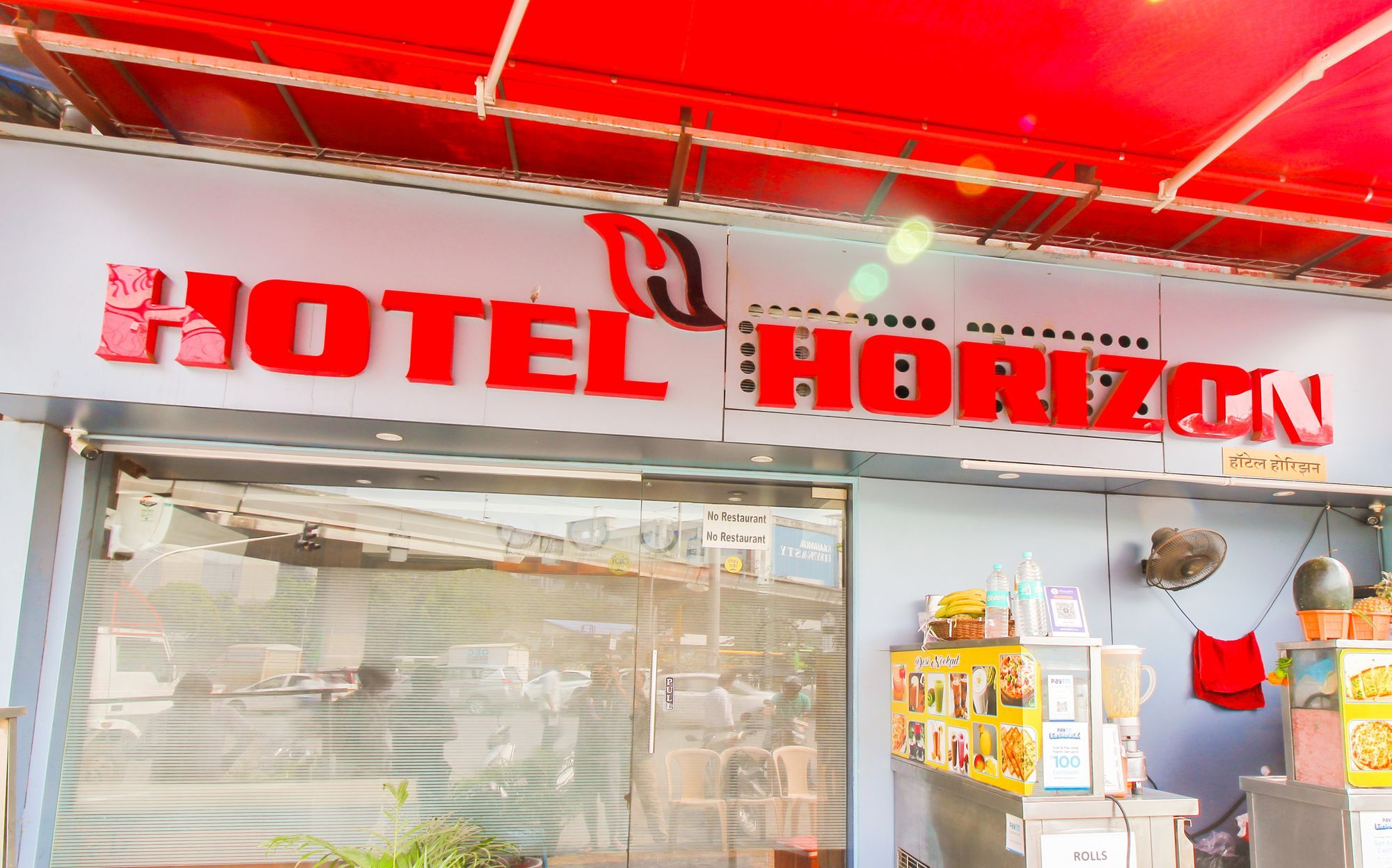Hotel Horizon 孟买 外观 照片